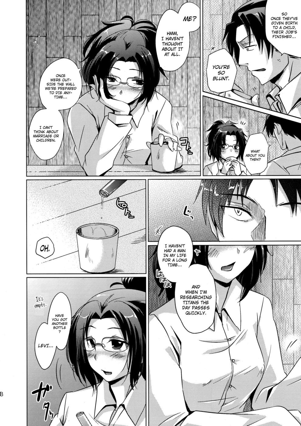 Hentai Manga Comic-DROP CHOCOLAT-Read-8